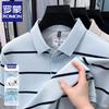 Luomeng Men's Summer Striped Lapel Polo T-shirt