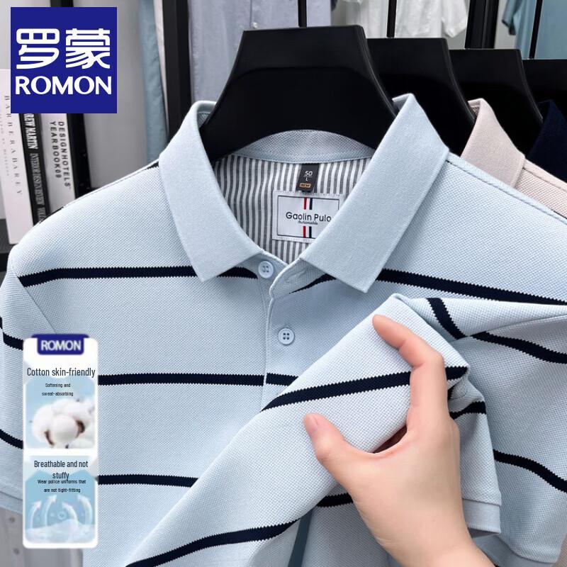Luomeng Men s Summer Striped Lapel Polo T-shirt 54/2XL