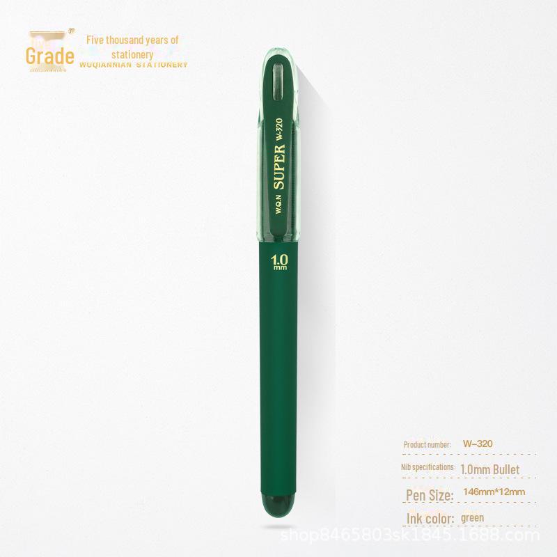 Five Thousand Years Cross-Border Quick-Dry Calligraphy Pen: Large Capacity, Custom Logo, Ideal for Signature & Advertising