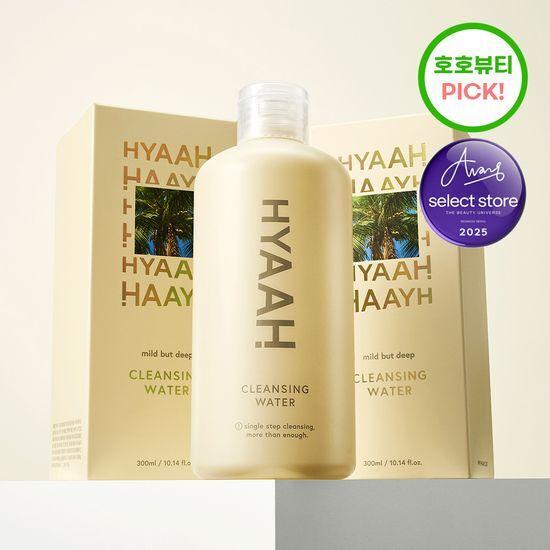 HYAAH Mild But Deep Cleansing Water 300ml