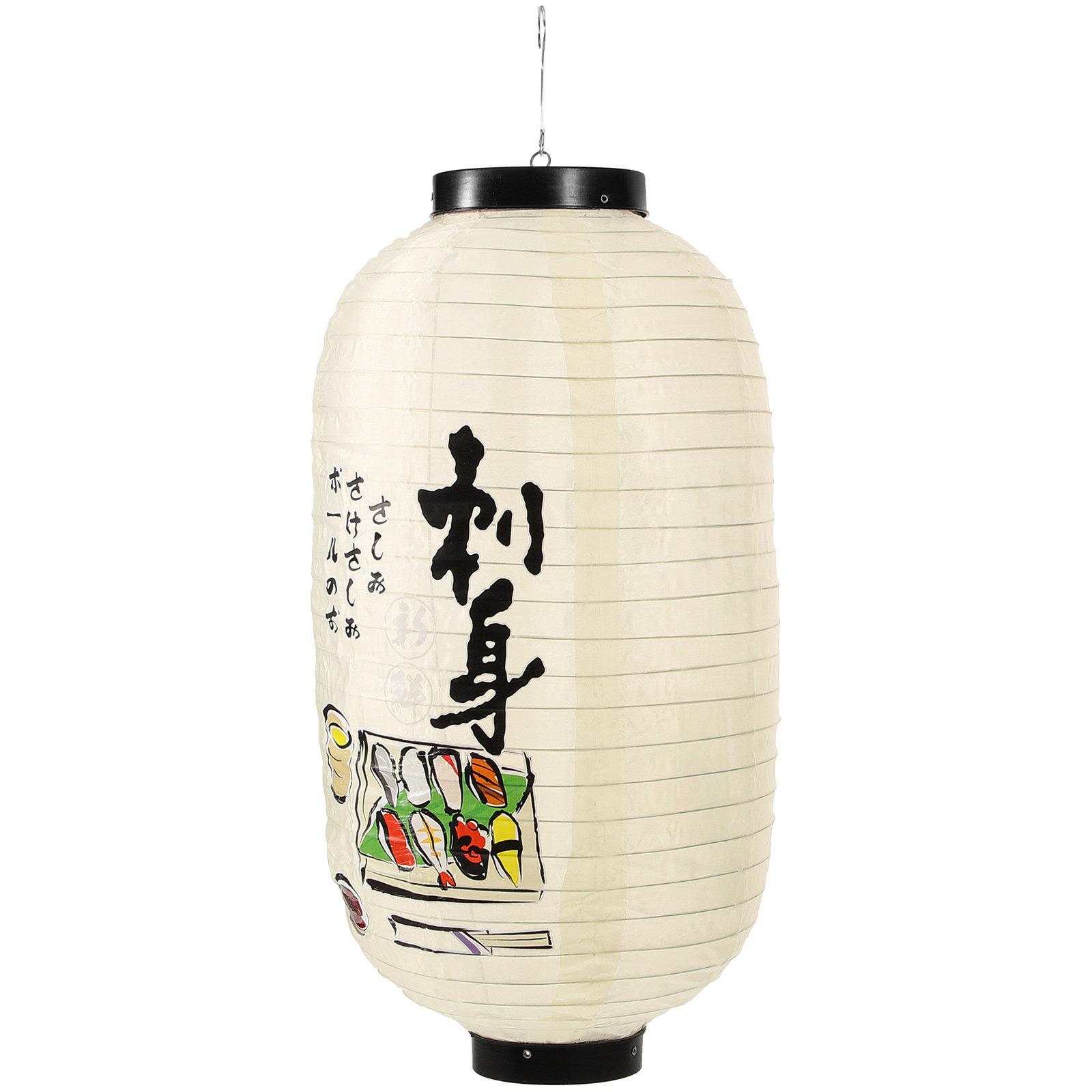 

Silk Japanese Hanging Lantern Decor for Restaurant Bar Home Indoor Outdoor Traditional Cultural Party Festival Lamp Shade Decor other