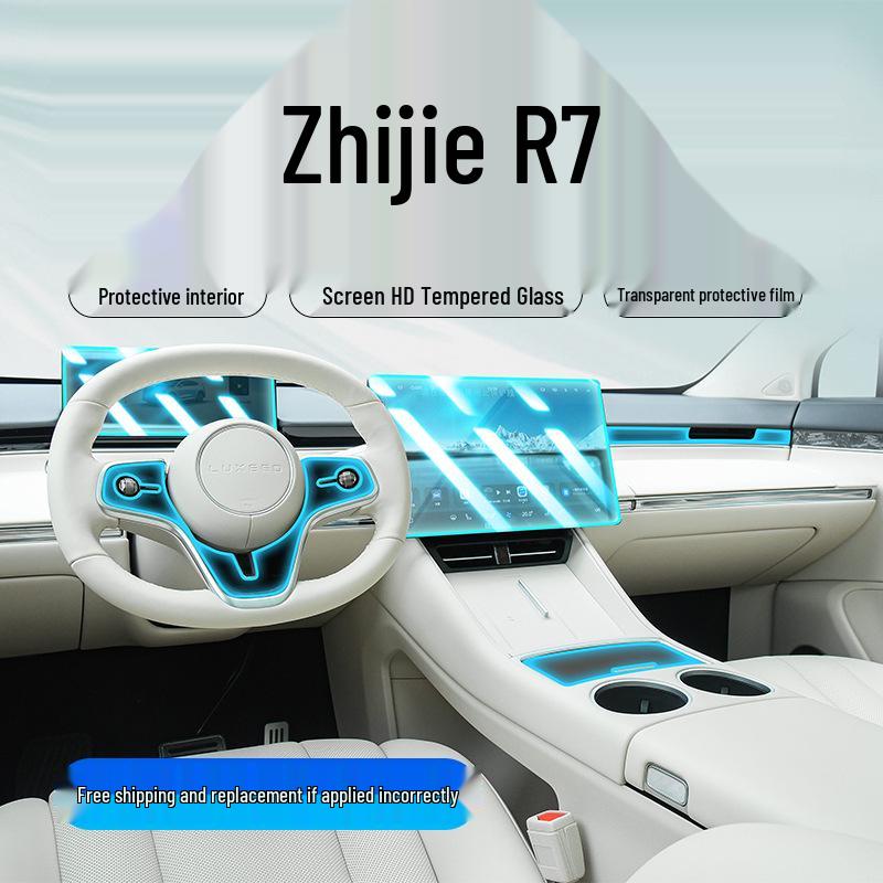 Zhiji R7 Zubehör für Innenraumkonsole, Navigation und Lenkradfolie