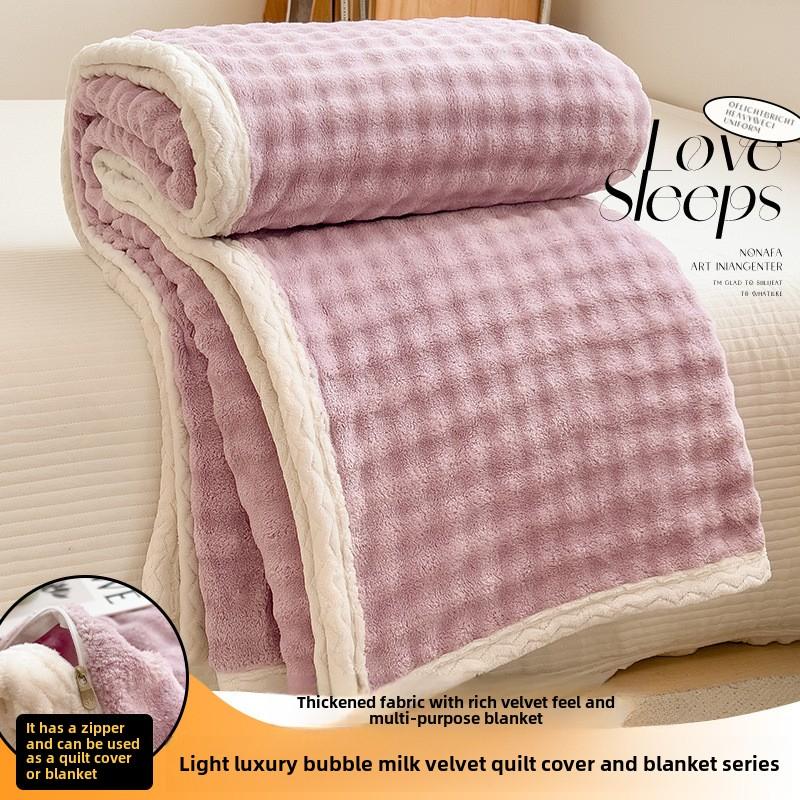 

Одеяло из искусственного кроличьего меха с пузырьками pair of wide edge pillowcases