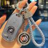 Women's Key Case for Buick Models: Excelle, Regal, Verano, Envision, Enclave, LaCrosse, GL8, Encore.