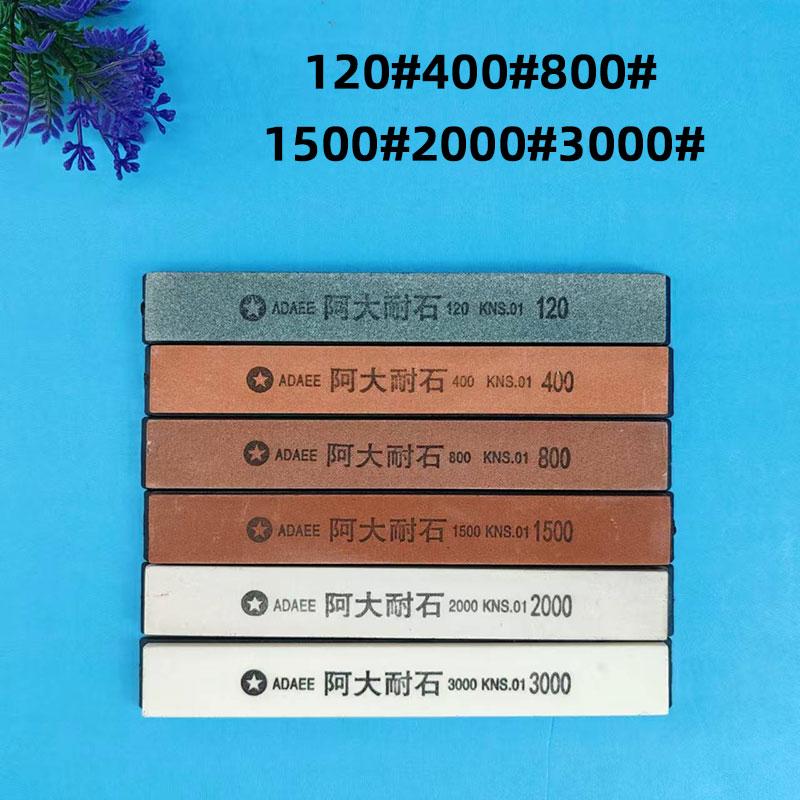 Fixed Grindstone Knife Sharpener Accessories Set, Polishing Stone Set, DIY Carpentry Tool, Whetstone Natural Stone, 6Pcs