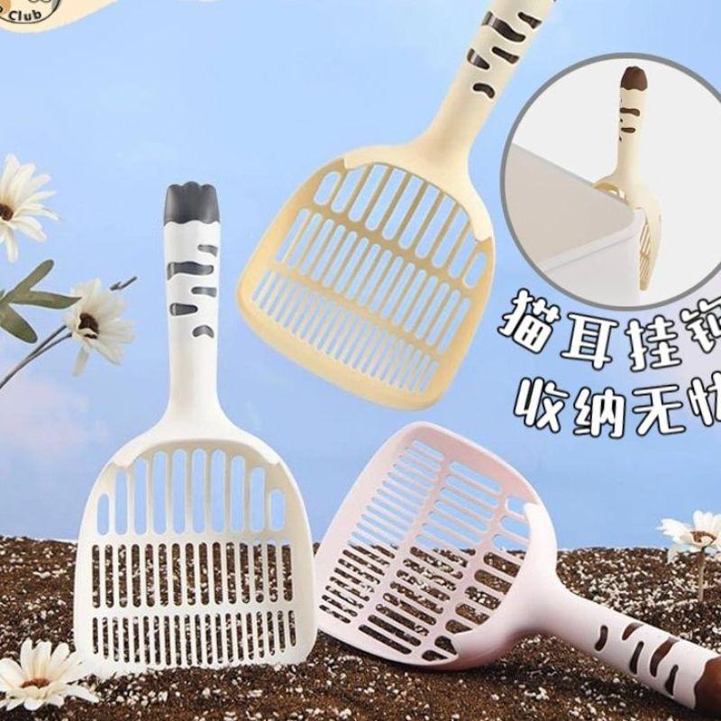 

Large Cat Litter Scoop Fine Hole Cat Poop Cleaning Artifact Cat Litter Cat Litter Two-in-One Cat Shit Shovel Pet Supplies Quiet Blue Gray
