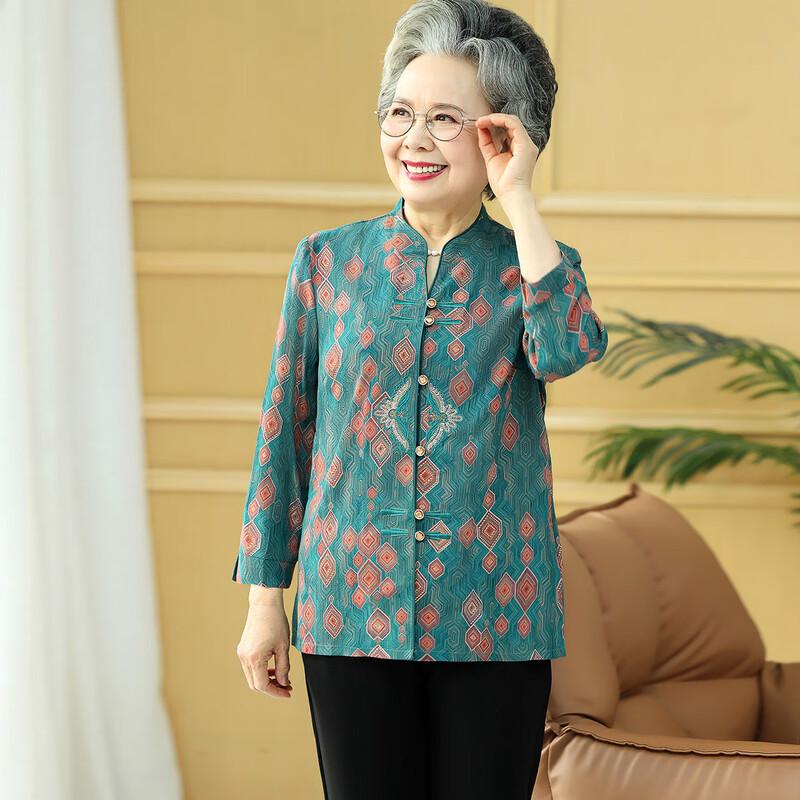 SIFONE Women's New Chinese Style Frog Button Top & Pants Set