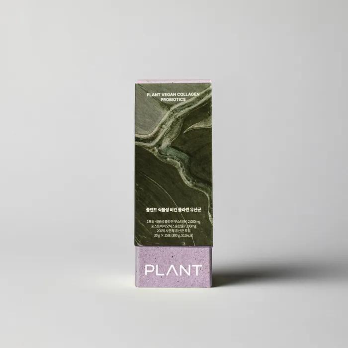 Plant Vegetable Vegan Collagen Lactic Acid Bacteria 4 BOX