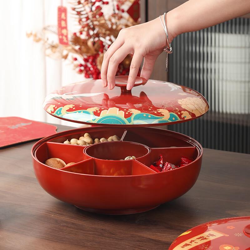 New Chinese Style Rotating Dried Fruit & Snack Tray