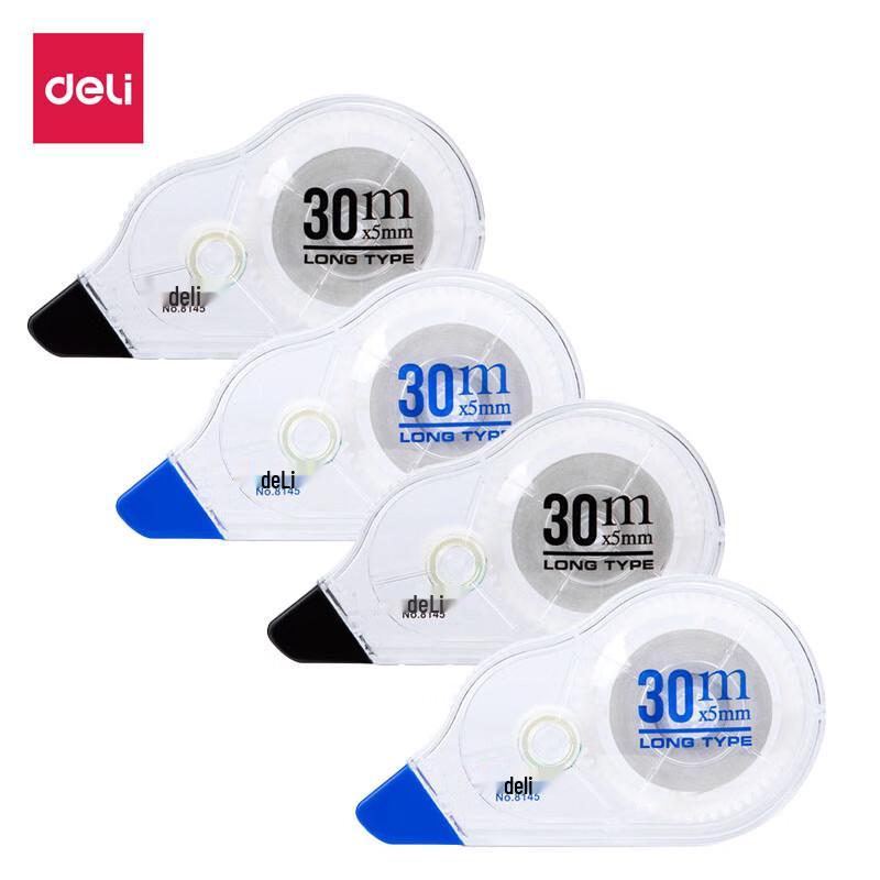 Deli 8145 Correction Tape