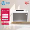 HP Color LaserJet Printers & Multifunction Devices CN plug (adapter included)
