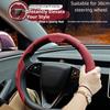 Car In Vehicle Nappa Leather Steering Wheel Cover Universal For Men And Women All Seasons Nonslip Sweatabsorbing Wearresistant