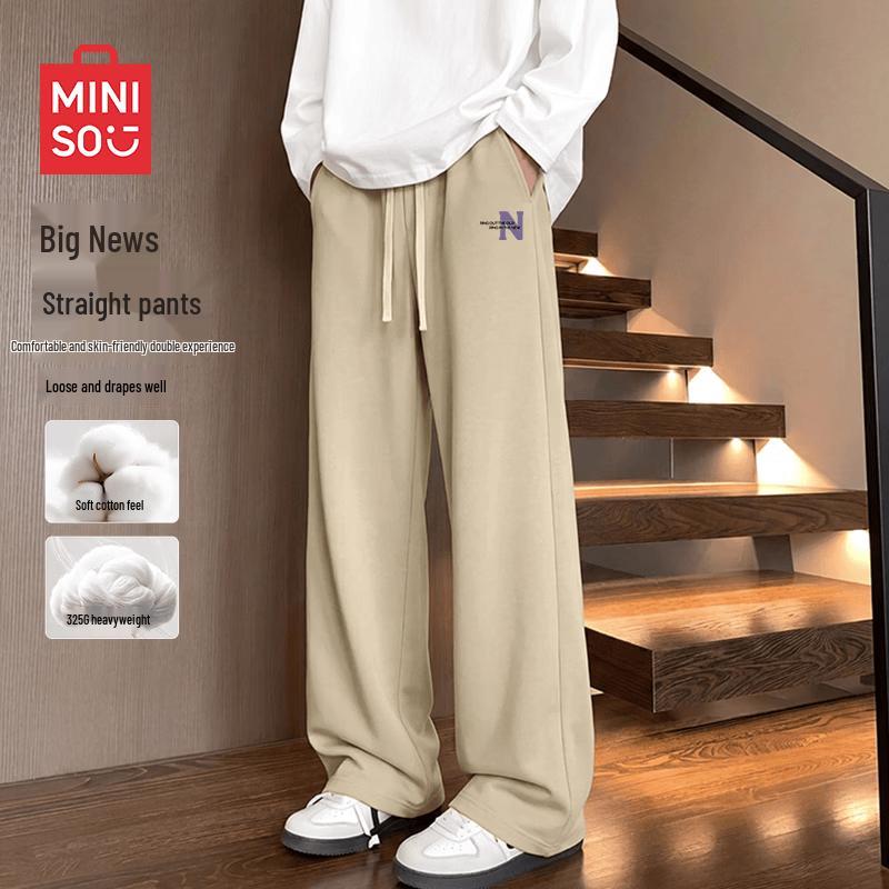 MINISO Men's Loose Fit Straight-Leg Casual Pants