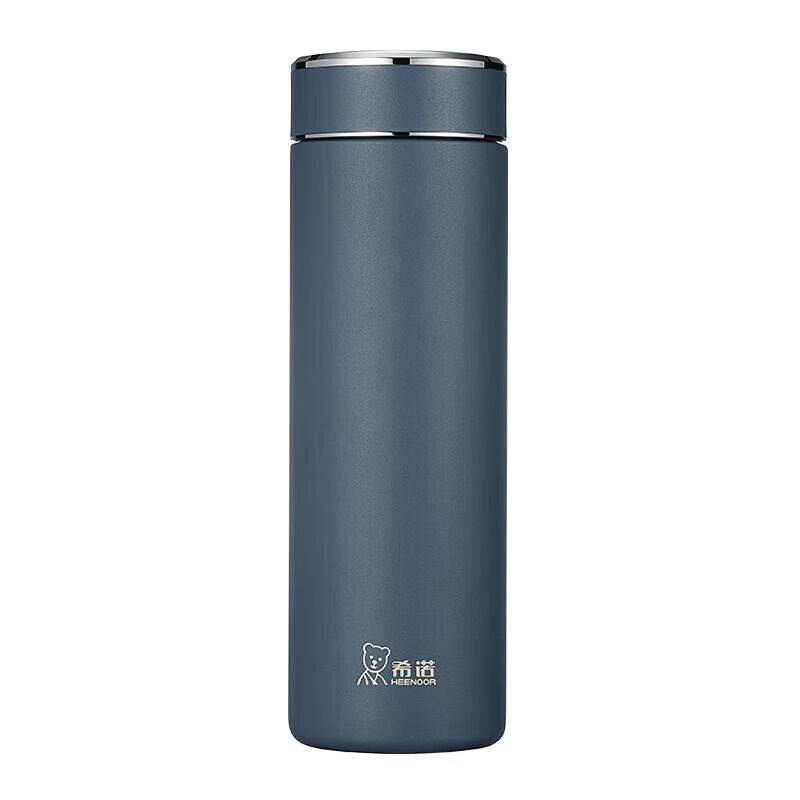 Xinuo Insulated Stainless Steel Tea Mug