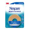 Nexcare Blister Prevention Tape