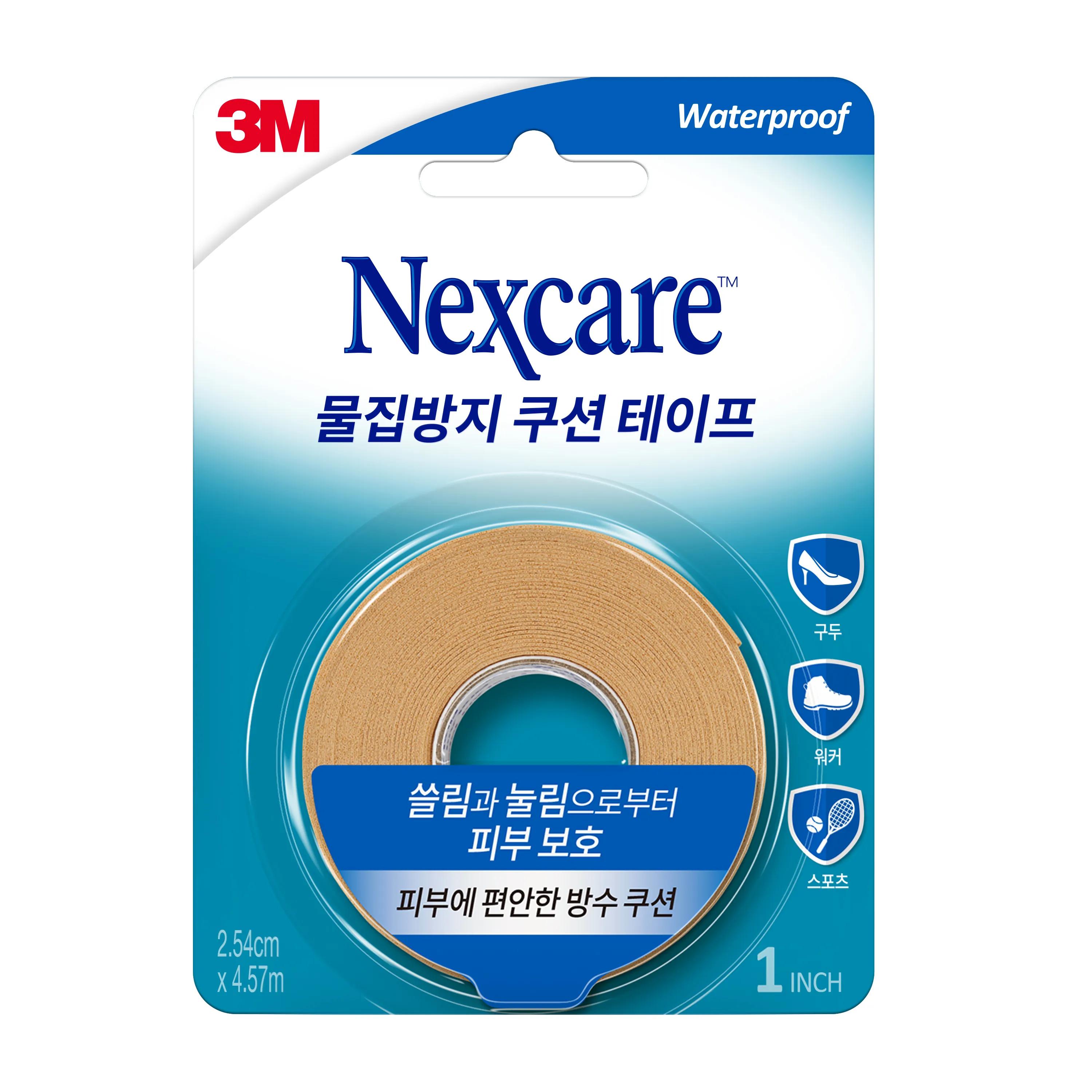 Nexcare Blister Prevention Tape