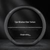Universal Nappa Leather Steering Wheel Cover - Ultra-Thin, Anti-Slip, Breathable, Sweat-Absorbent for All Seasons