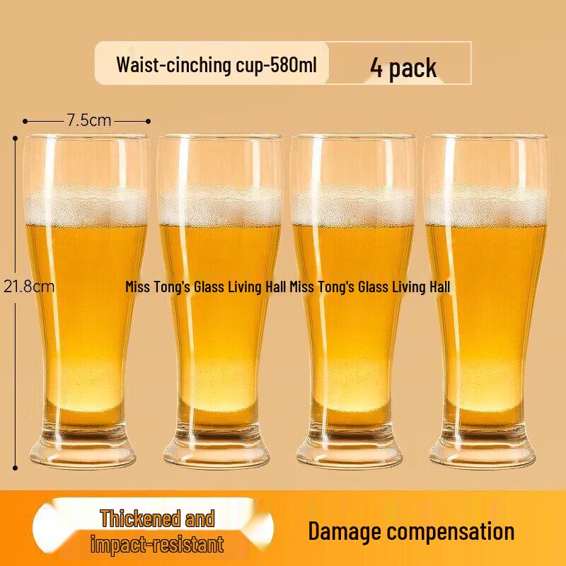 Qiwai Tempered Glass Mug with Handle