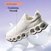Anta Energy Ring Women's Cushioning Running Shoes