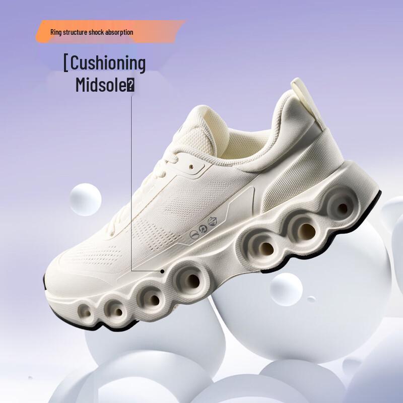 Anta Energy Ring Women's Cushioning Running Shoes