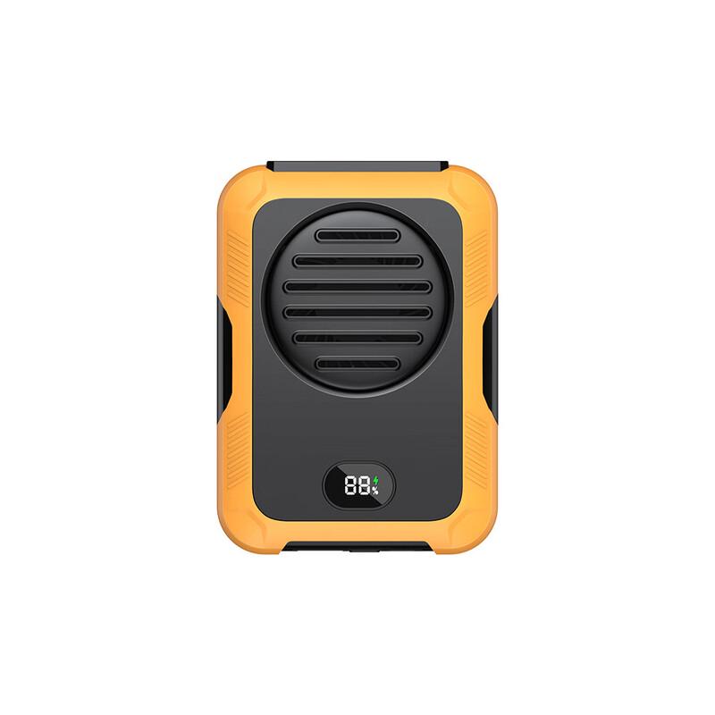Yuzhuxun Portable Bladeless Neck and Waist Fan