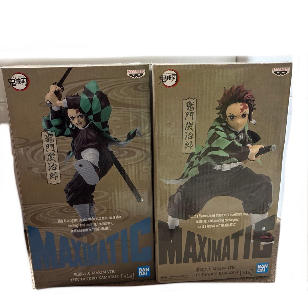 Demon Slayer Kimetsu no Yaiba Kamado Tanjirou MAXMATIC Figure