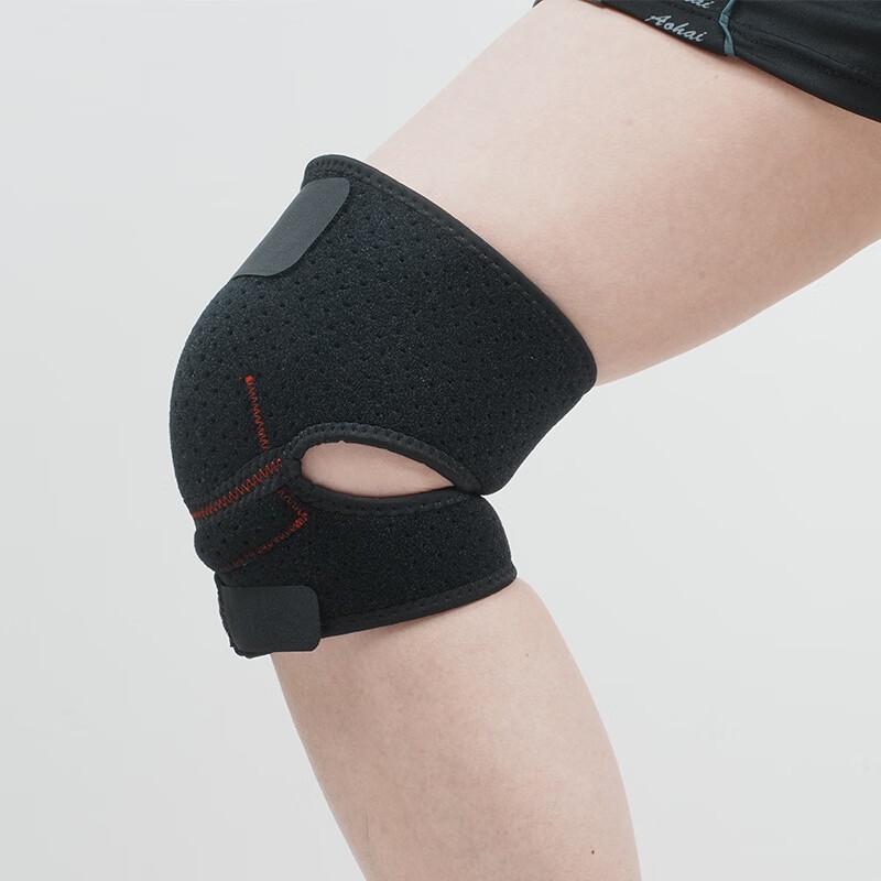 Junshi Sports Patella Knee Brace (Pair)