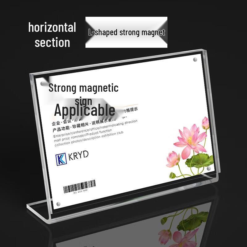 

Acrylic L-shaped Magnetic Table Card Display Stand