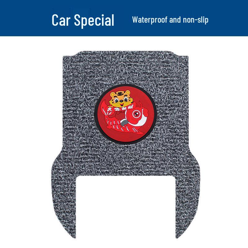 HaLing FX3 Coil Foot Mats: Wear-Resistant, Waterproof, Anti-Slip Pedal Mats for Electric Vehicles