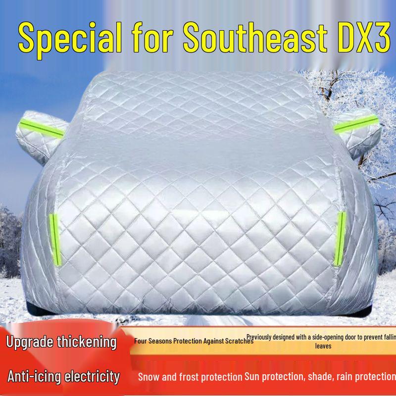 

Southeast DX3 SUV Cover: Thick Sunshade, Rain, Snow, Ice, Hail Protection Thickened Hail Protection, All-Season