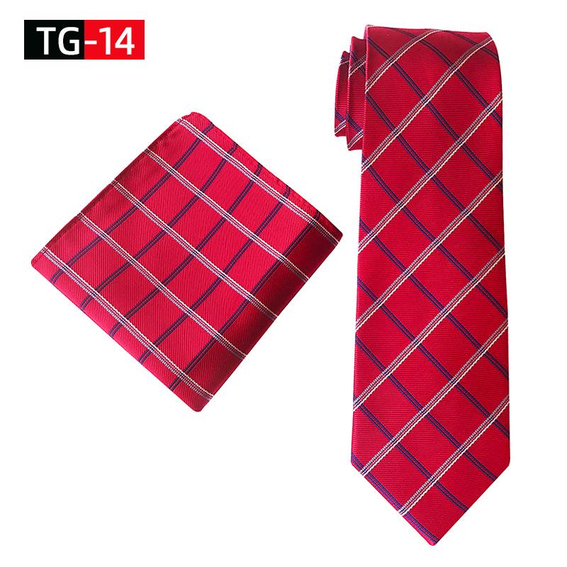 2025 New Elegant British Plaid Men's Tie and Pocket Square Set