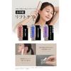 RELX Electric Brush EMS Facial Device Japan Company Planning Lift LED Scalp Care Beauty Appliance Gift Present Rose Gold