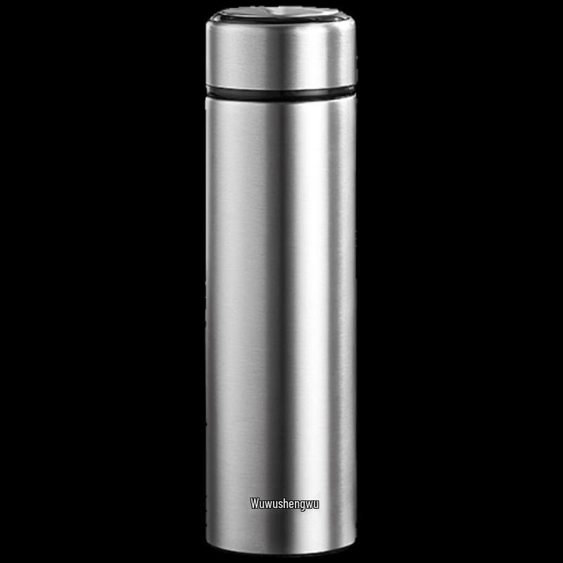 RELEA Wuyu 316L Stainless Steel Insulated Thermos Cup