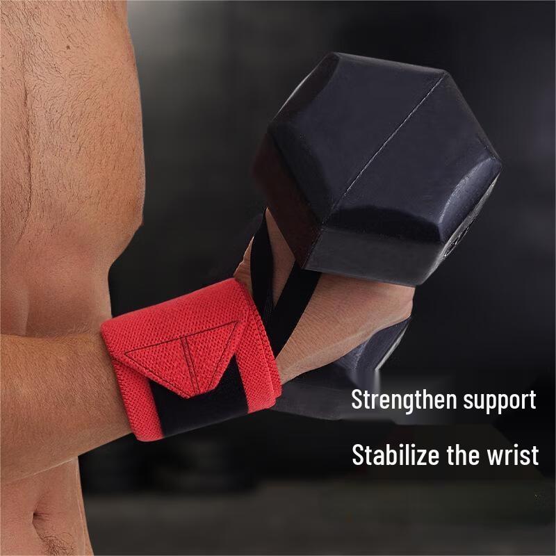 WEZHO Fitness Wrist Support Wraps