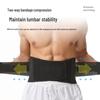 Unisex Fitness Taillenstützgürtel für Sport & Gewichtheben