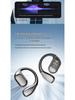In-Ear/Ear-Hook Bluetooth Earphones 2026: Panoramic Sound Quality, Directional Transmission, Comfort for Long Wear