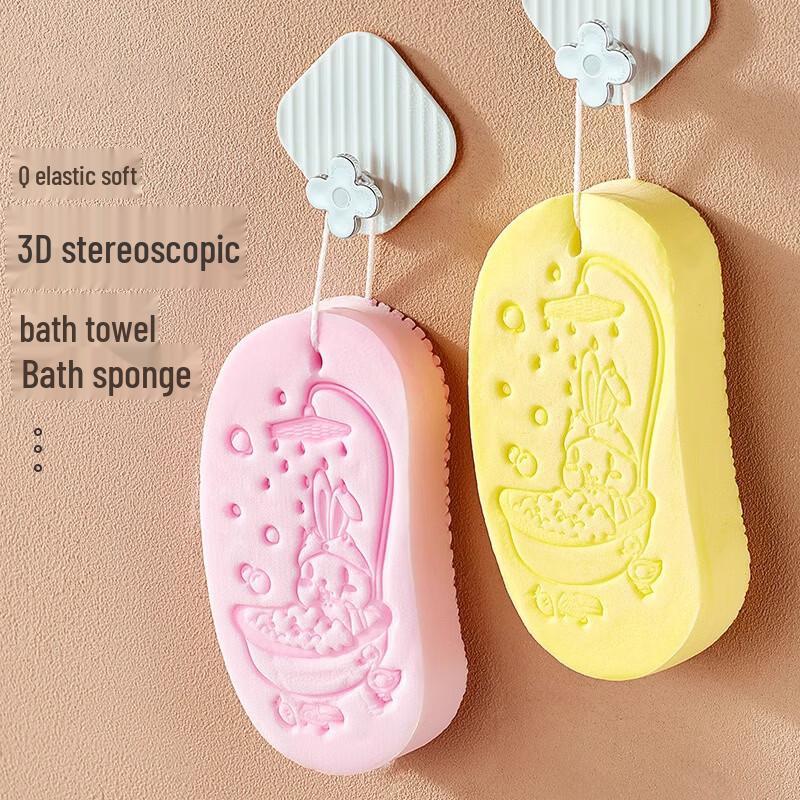 

Hepu Baby Bath Sponge & Shampoo Brush Set