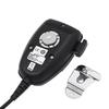 Motorola PMMN4090 Speaker Microphone (CN version)