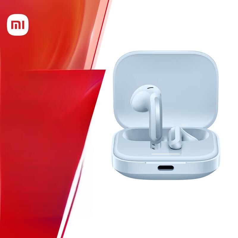 Xiaomi Redmi Buds 6S