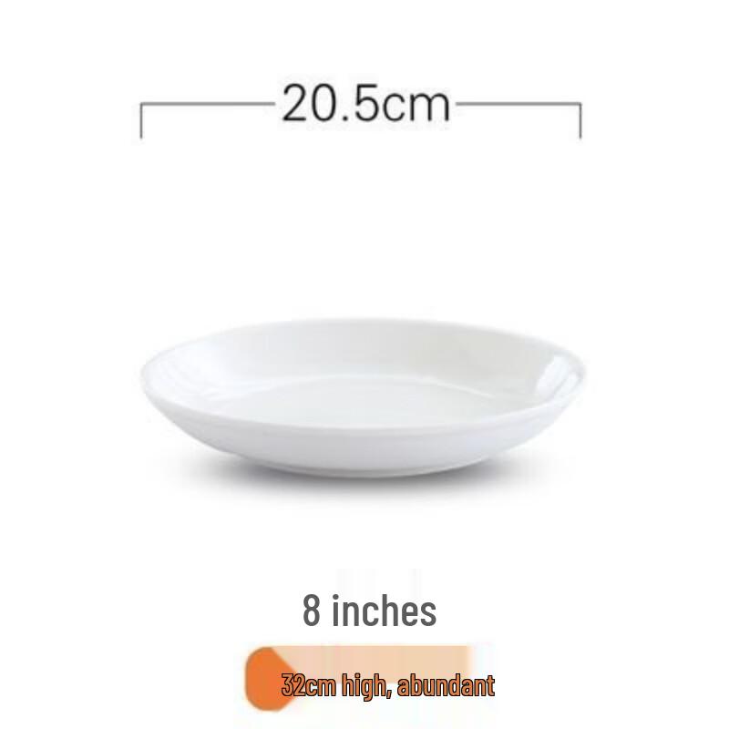 ZISIZ Round White Porcelain Dining Plates Set