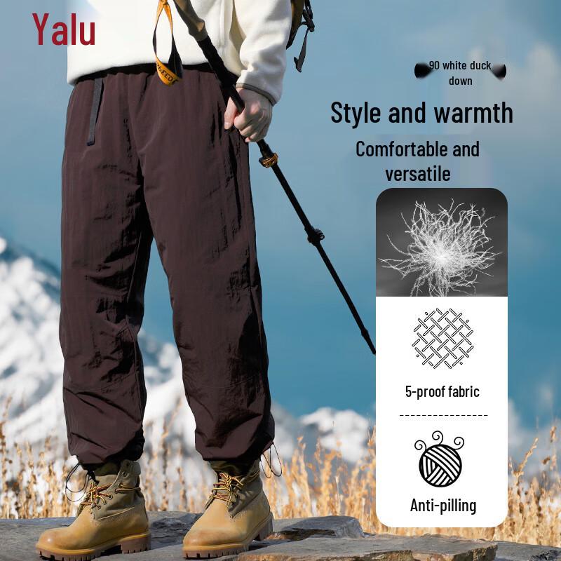 Yalv Unisex Outdoor Down Cargo Hiking Pants