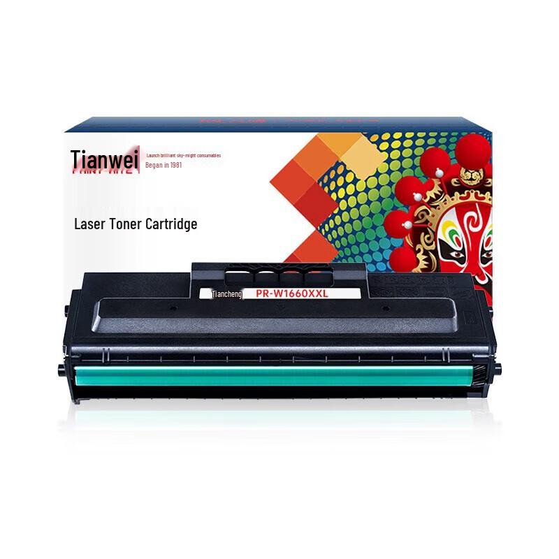 PRINT-RITE W1660A High Capacity Black Toner for HP