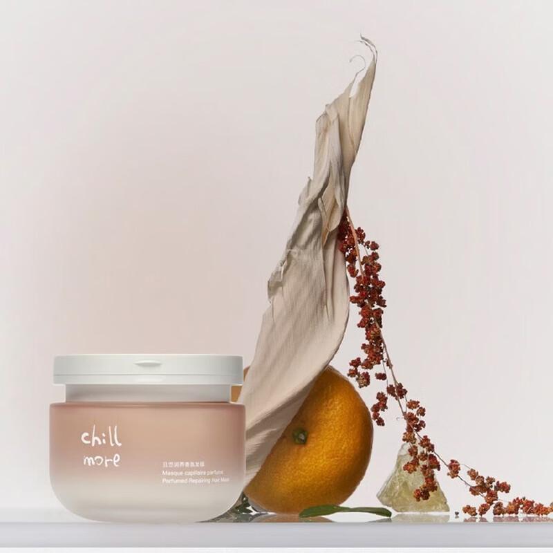 Chillmore Orange Blossom Nourishing Hair Mask