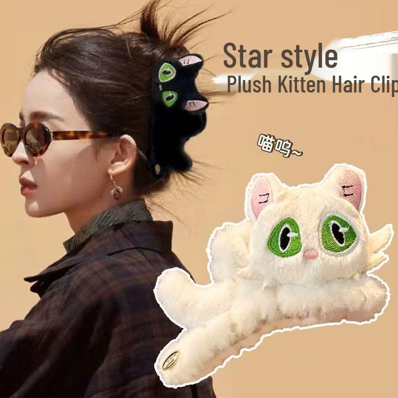 Niedliche schwarze Kätzchen Plüsch Haarspange für Frauen - Große Herbst/Winter Kopfbedeckung