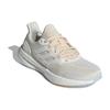 Adidas Pureboost 23 Ivory Zero Metalic Halo Blue Damen-Sneaker IF1535
