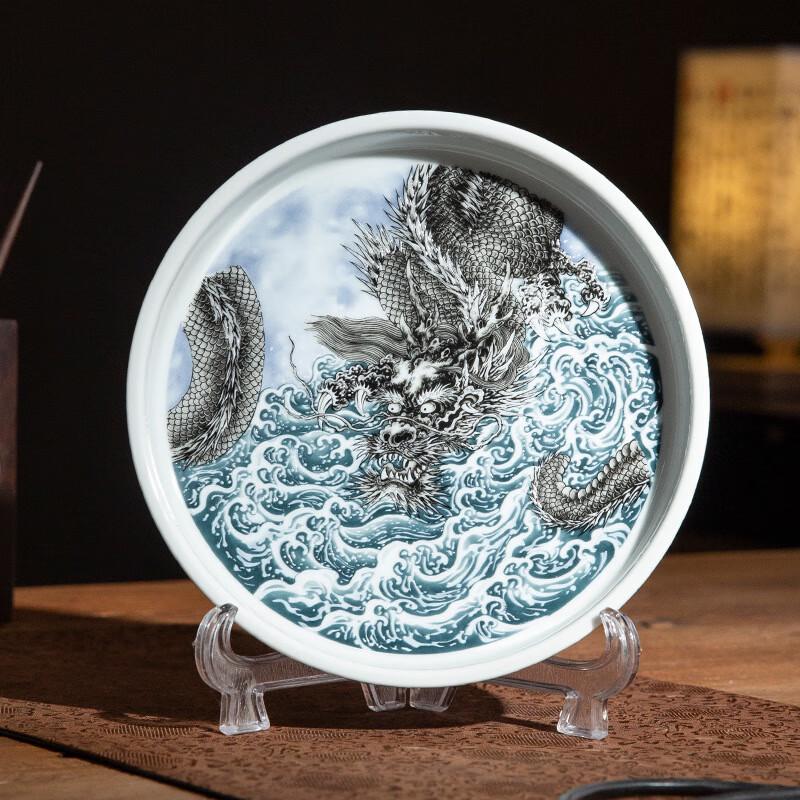 Chaxun Retro Blue & White Dragon Ceramic Gaiwan Tea Set