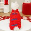 Chinese Style Qipao Pet Coat for Small Dogs - Red Sherpa Dog Jacket with Frog Buttons (Lucky Festive Design)
