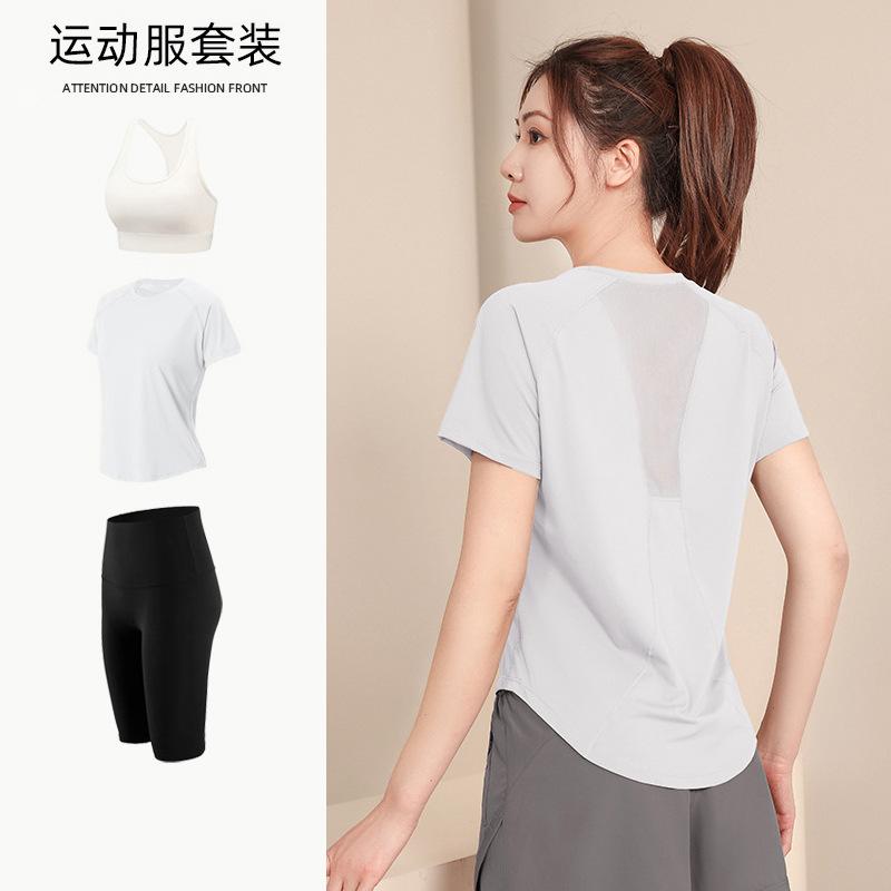 Tennis suit women's short-sleeved training clothes outdoor running quick-drying clothes thin badminton T-shirt fitness clothes