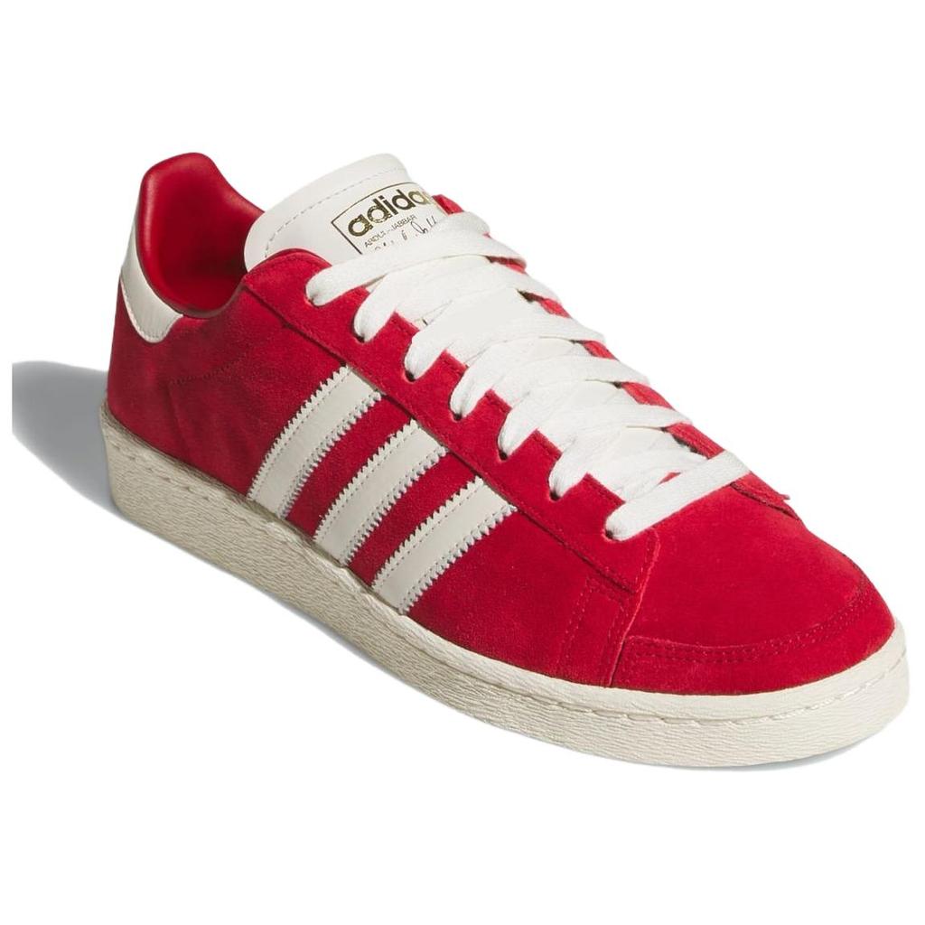Adidas Jabbar Low Team Power Red Unisex Sneakers Team-Power-Red-2 Cream-White Gold-Metallic JI3431