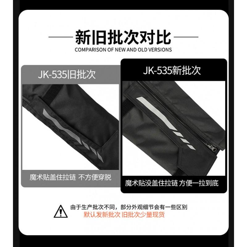 Men Women Winter Motorcycle Riding Pants Windproof Waterproof Thermal Protective Trousers With CE Armor